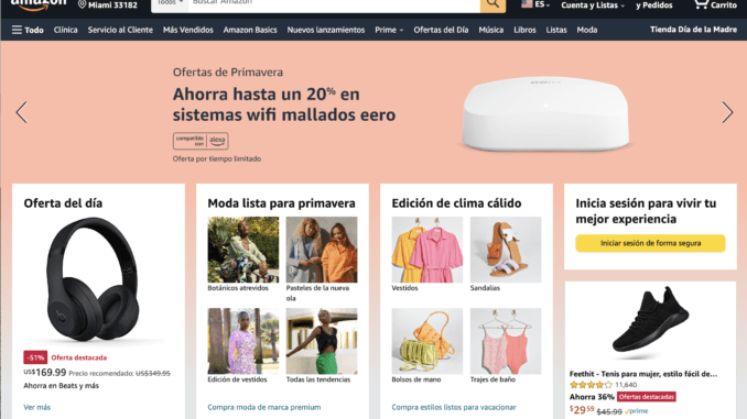 Amazon Guatemala